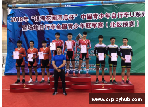 C7娱乐青岛竞技体育史话之十_群众击剑在青岛 - 副本