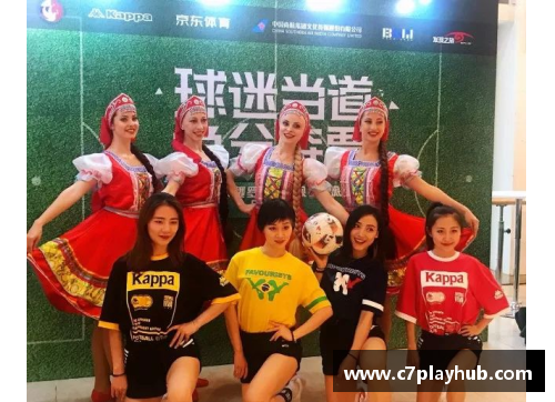 C7娱乐热火球迷在社交媒体上热议球队未来的发展路径 - 副本